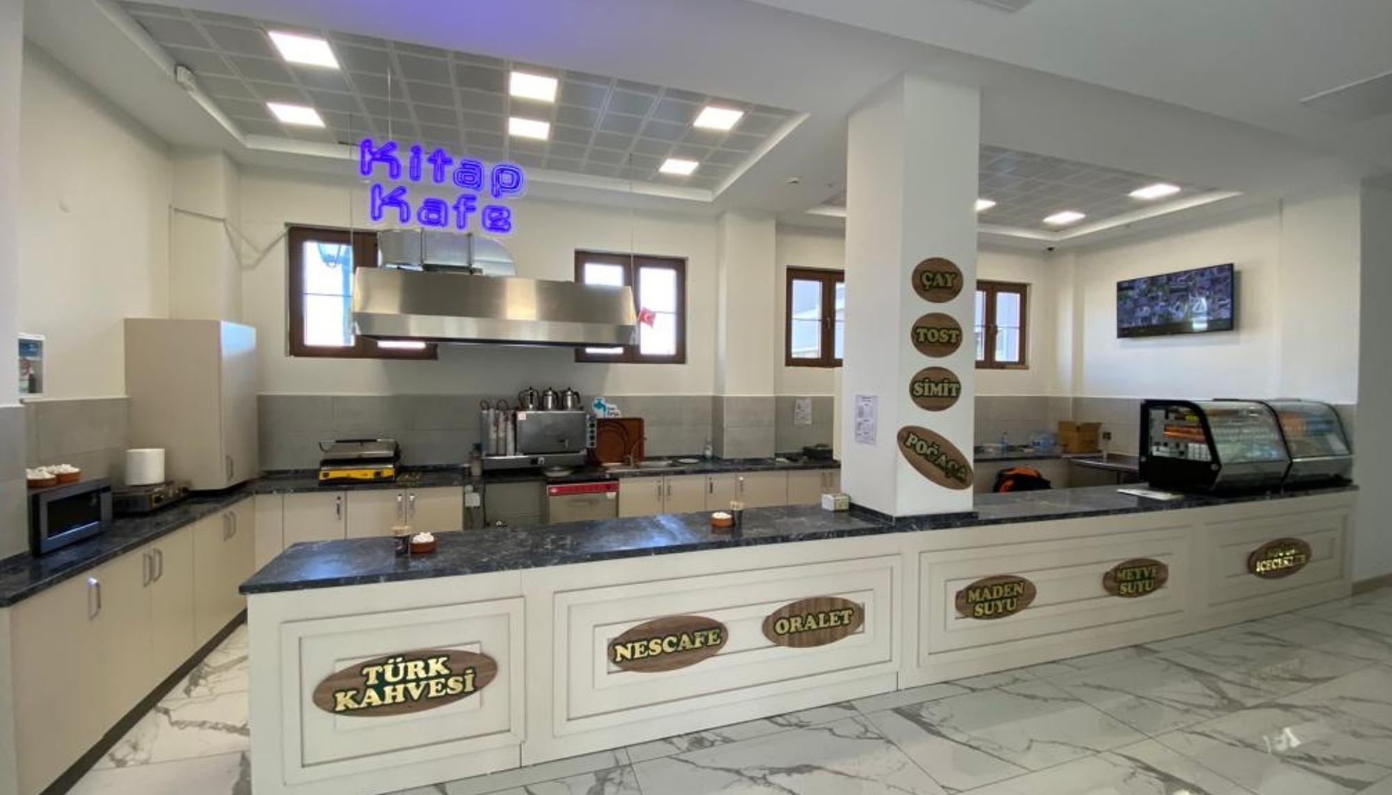 Kızılcahamam Belediyesi